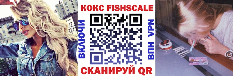 Магазины продажи наркотиков Кумертау Конопля  MDMA  КОКАИН  Амфетамин  ГАШИШ  МЕФ 
