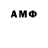 Метадон methadone Danil 4ch