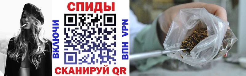 гидра зеркало  Кумертау  БУТИРАТ буратино 
