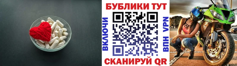 где купить наркоту  MEGA онион  Экстази диски  Кумертау 