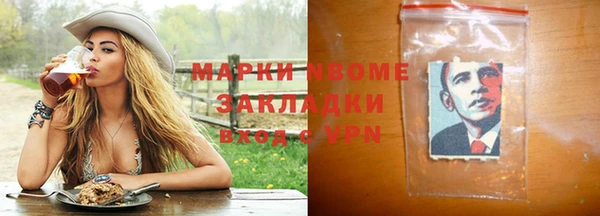 круглые Сатка