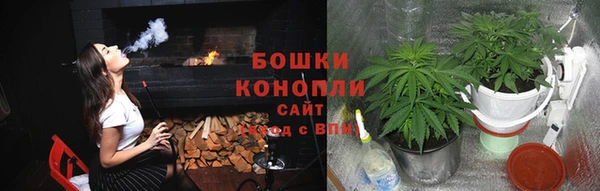 2c-b Баксан