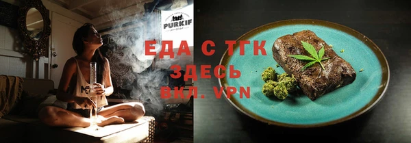круглые Сатка