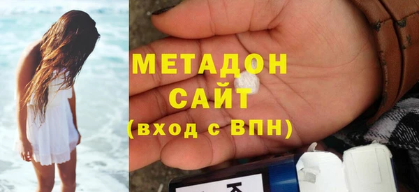 прущая мука Семёнов