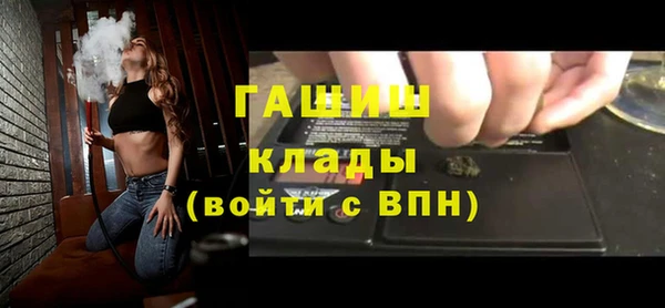 2c-b Баксан