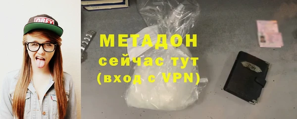 2c-b Баксан