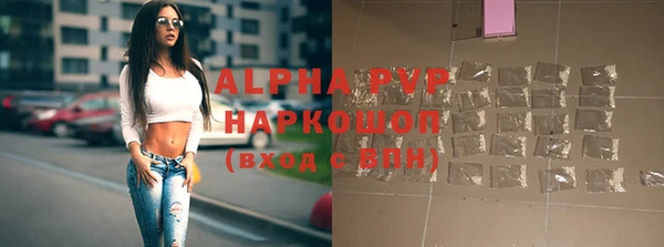 2c-b Баксан