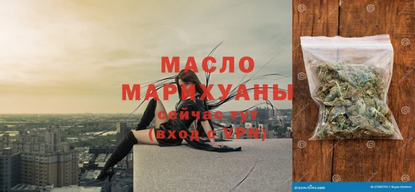 2c-b Баксан