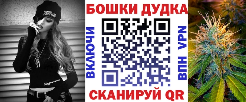 KRAKEN ТОР  Кумертау  Каннабис конопля 